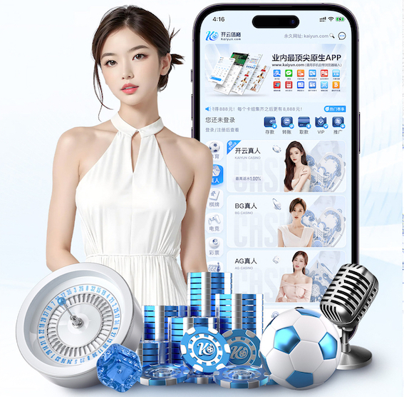 yabo在线 2026年企业AI运用新动向：从0到1搭建AI运用中台的技术架构演进、团队配置变 - 副本 (2) - 副本