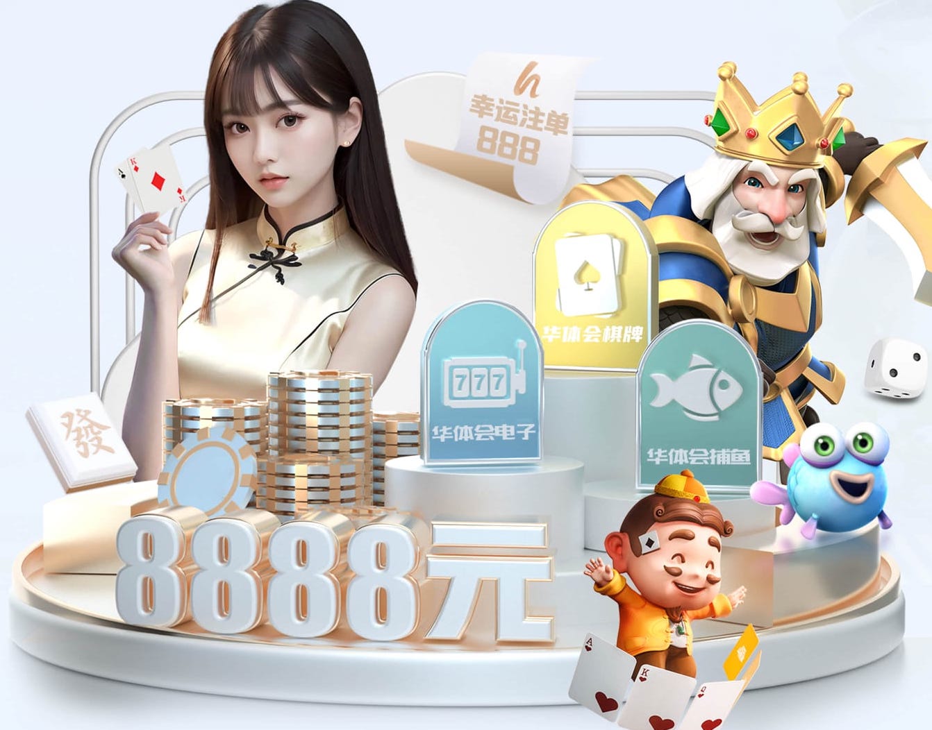 yaboapp 新媒体运营类传媒业务如何定价？代运营服务包配置、绩效提成比例与合同条款要点 - 副本